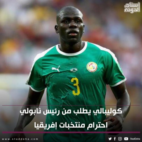 Photo post from staddoha.