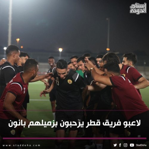 Photo post from staddoha.