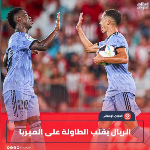 Photo post from staddoha.
