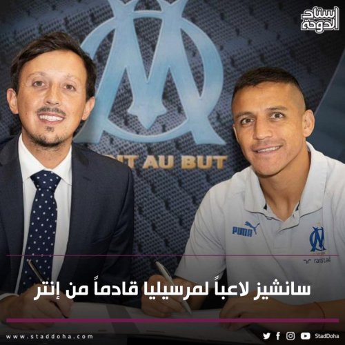 Photo post from staddoha.