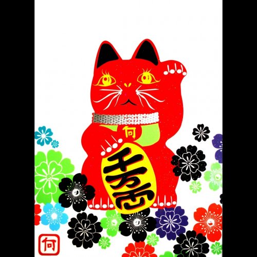 Carousel post from dogwoodfestival.