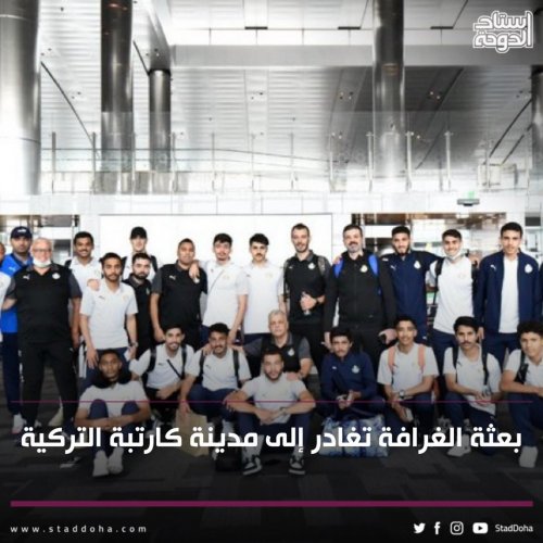 Photo post from staddoha.