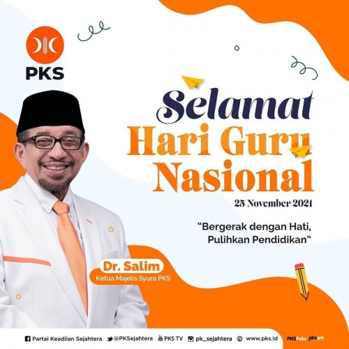 PostPhoto