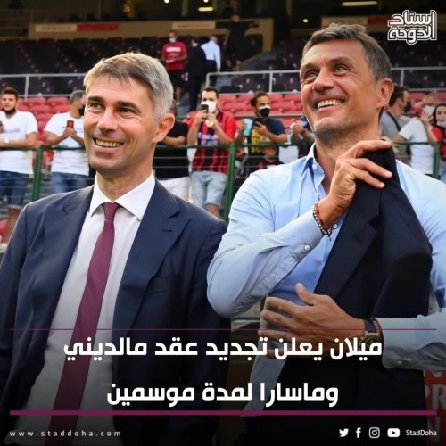 Photo post from staddoha.