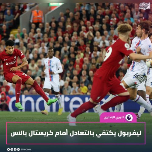 Photo post from staddoha.