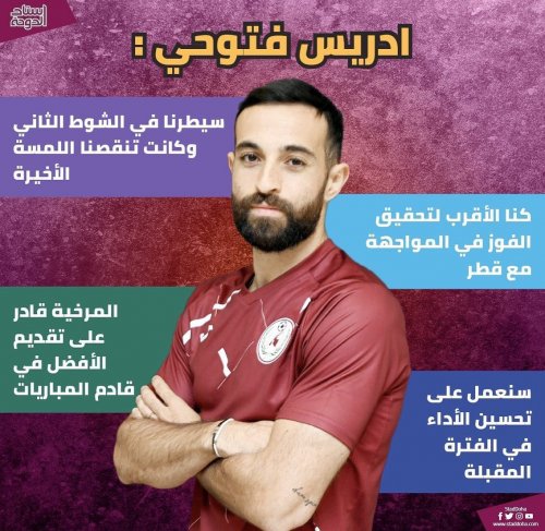 Photo post from staddoha.