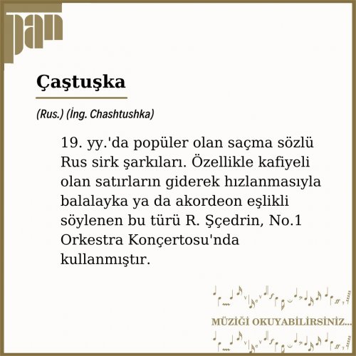 PostPhoto