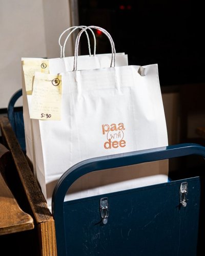 Photo post from paadeepdx.