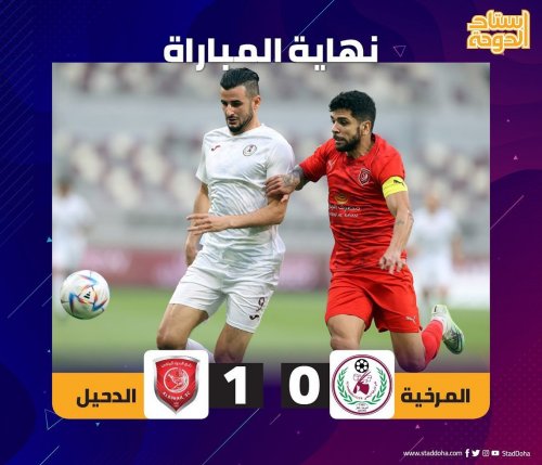 Photo post from staddoha.
