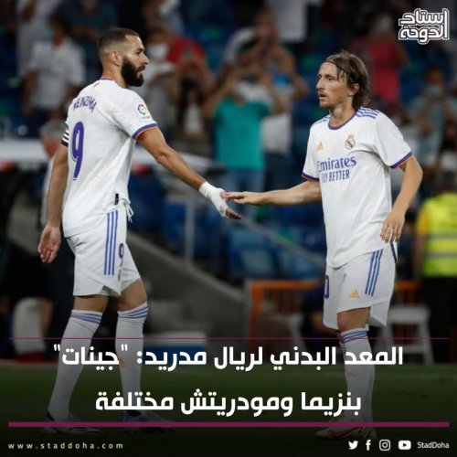 Photo post from staddoha.
