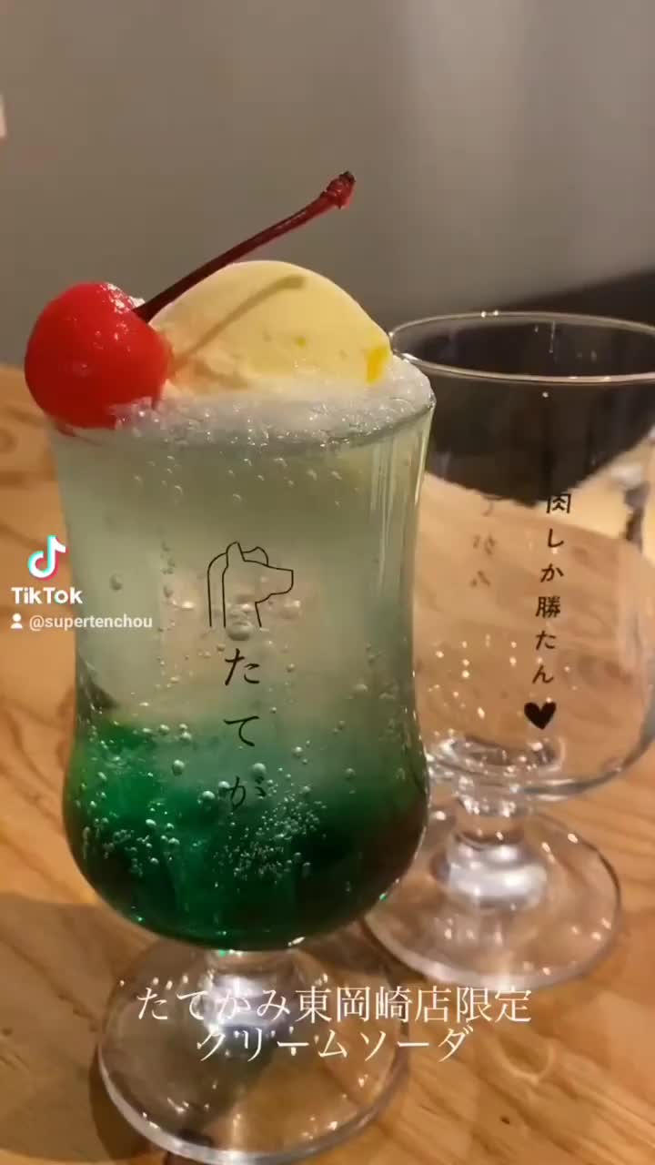 Embed Feed Embed Feed