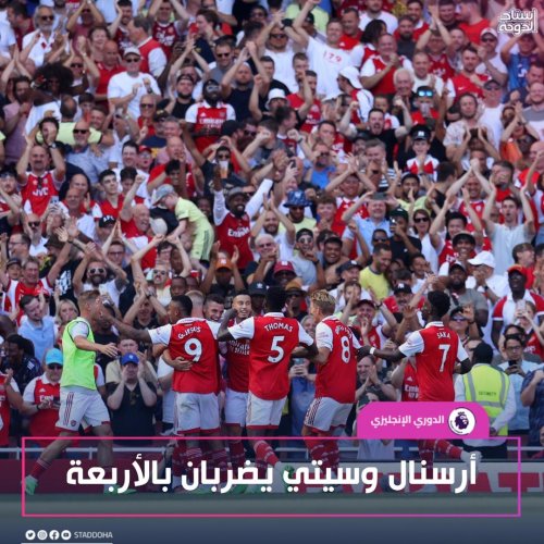 Photo post from staddoha.