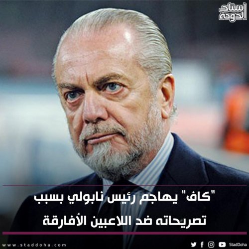 Photo post from staddoha.