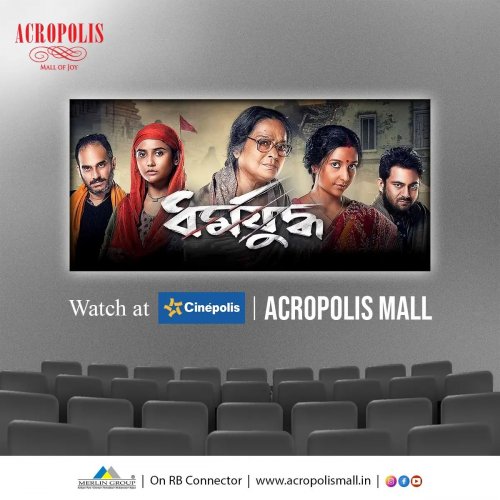 Photo post from acropolismall.