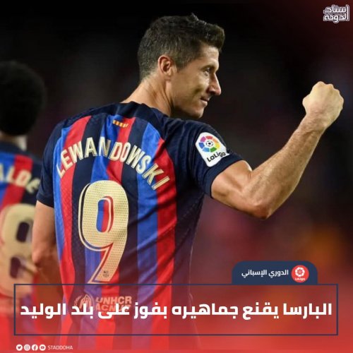 Photo post from staddoha.