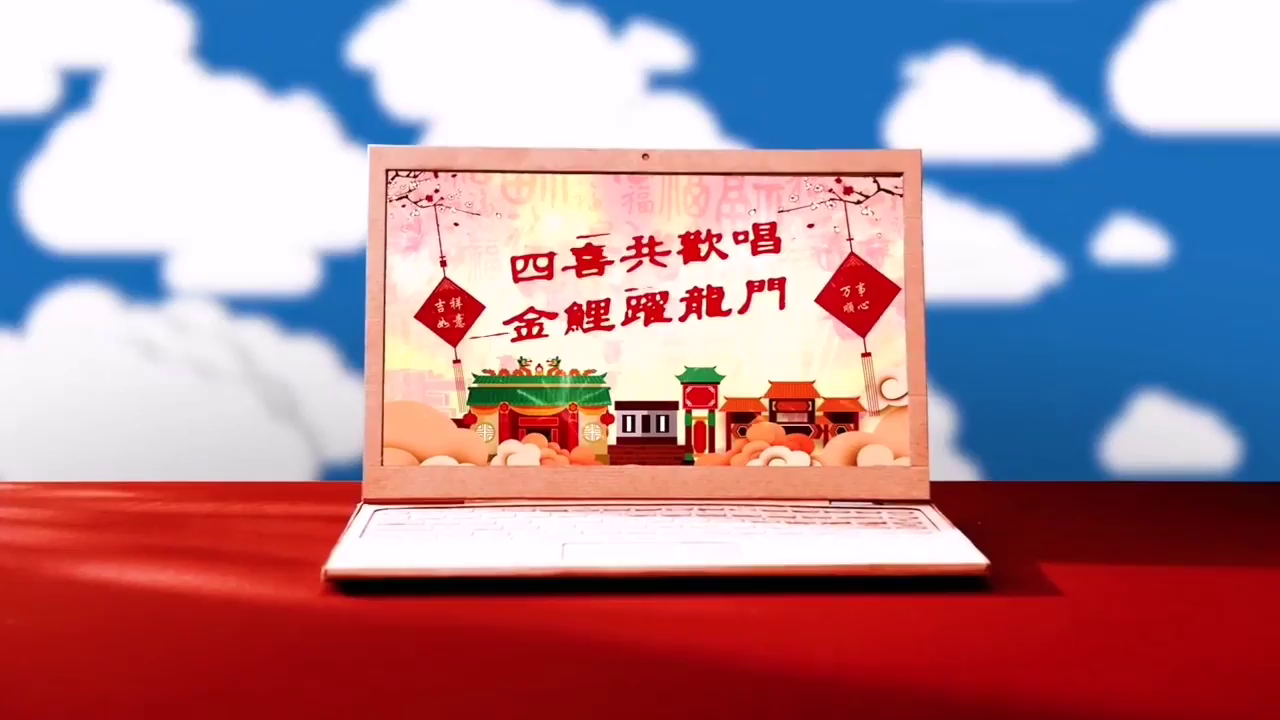 Video post from loongkeerajauda.