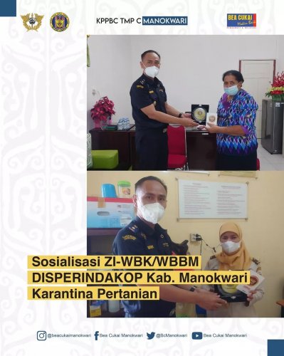 PostPhoto