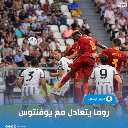 Photo post from staddoha.