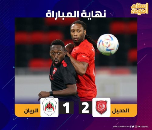 Photo post from staddoha.