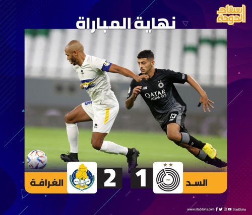 Photo post from staddoha.