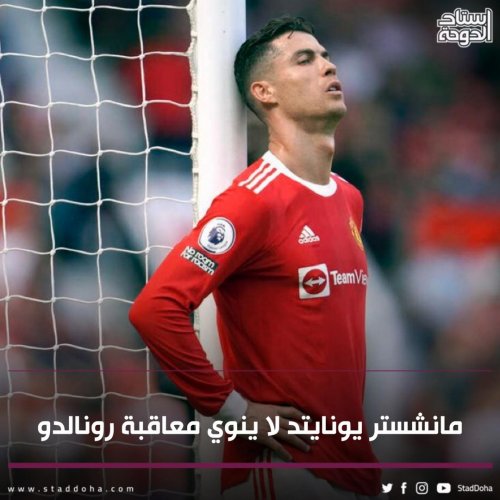 Photo post from staddoha.
