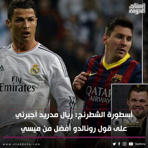 Photo post from staddoha.