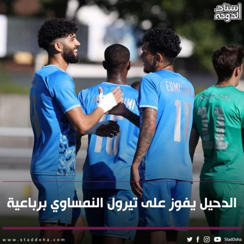 Photo post from staddoha.