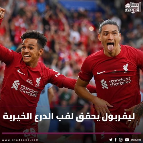 Photo post from staddoha.