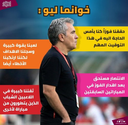Photo post from staddoha.