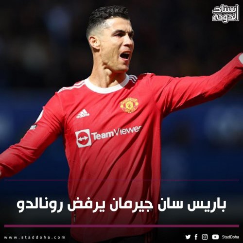 Photo post from staddoha.