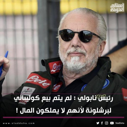 Photo post from staddoha.