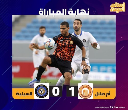Photo post from staddoha.