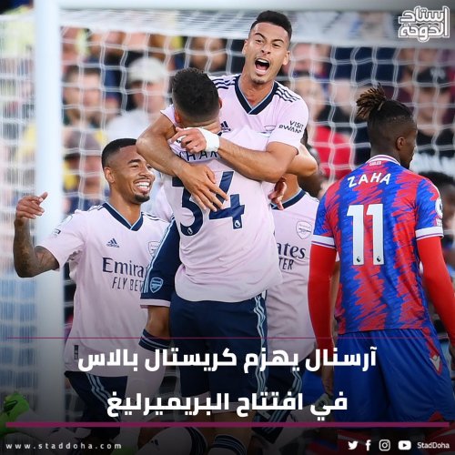 Photo post from staddoha.
