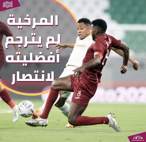 Photo post from staddoha.
