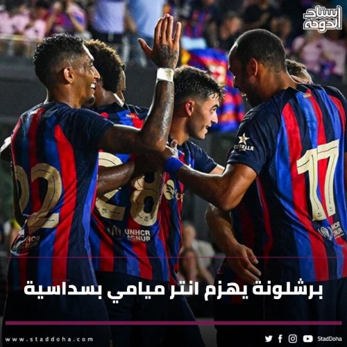 Photo post from staddoha.