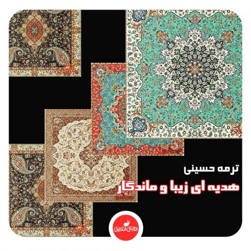 Photo post from farshonline_com.