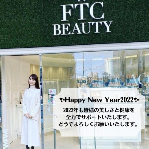 Photo post from ftcbeauty.staff.