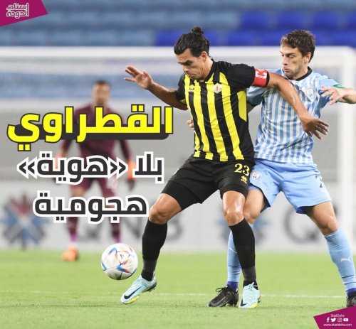 Photo post from staddoha.
