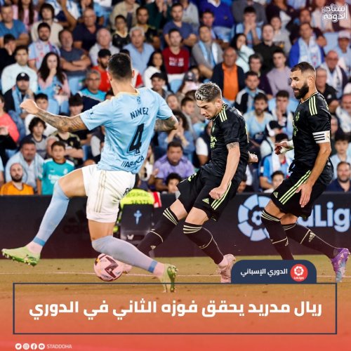 Photo post from staddoha.