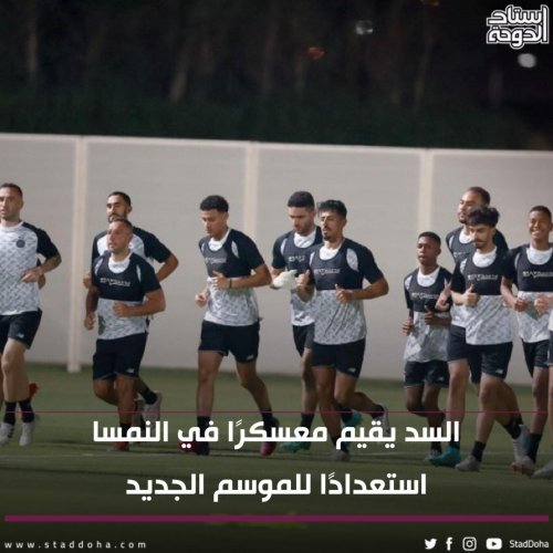 Photo post from staddoha.