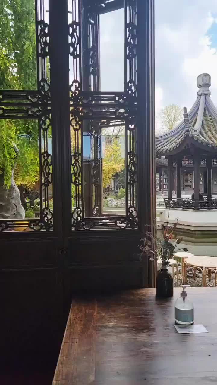 Video post from lansuchinesegarden.