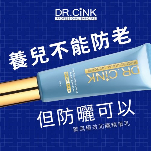 Photo post from drcink.