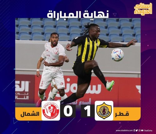 Photo post from staddoha.