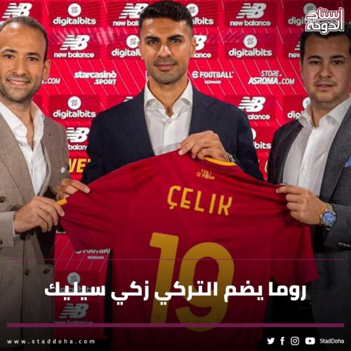 Photo post from staddoha.