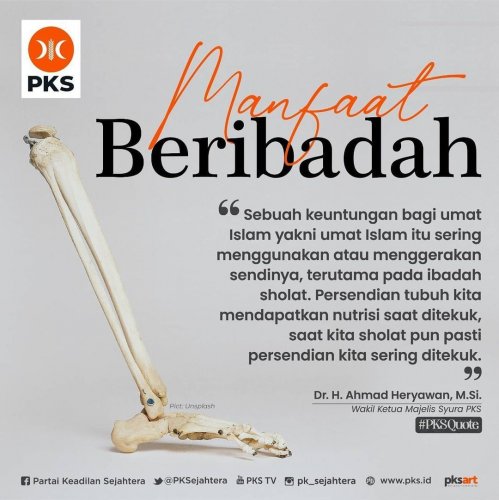 PostPhoto