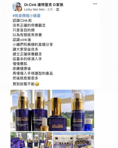 Photo post from drcink.