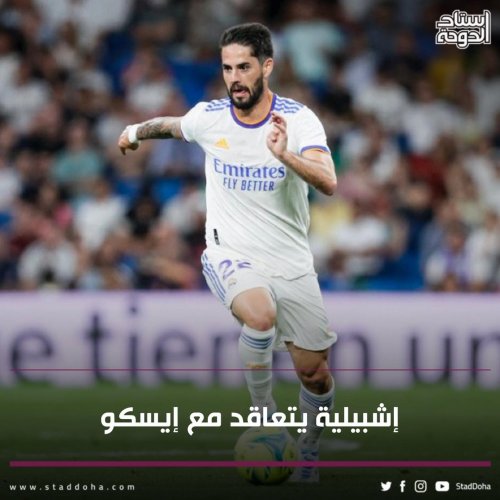 Photo post from staddoha.