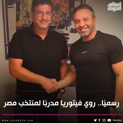 Photo post from staddoha.