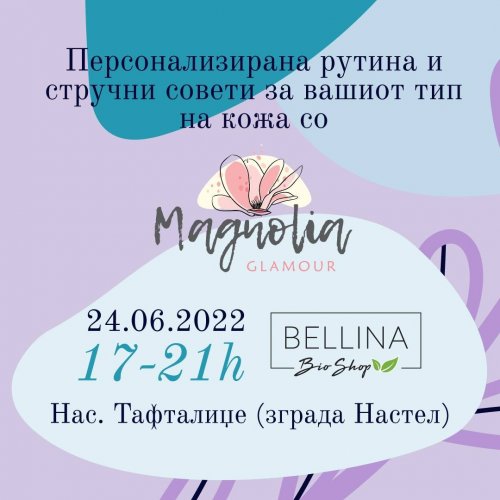 Photo post from bellina.mk.