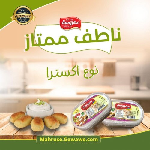 Photo post from gowawear.